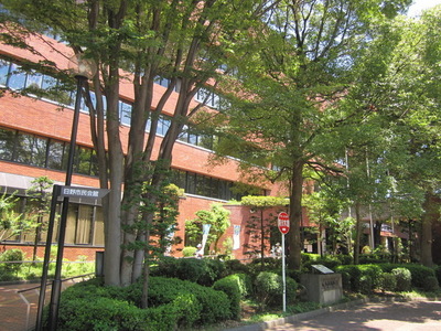 Government office. 2800m Hino to City Hall (government office)