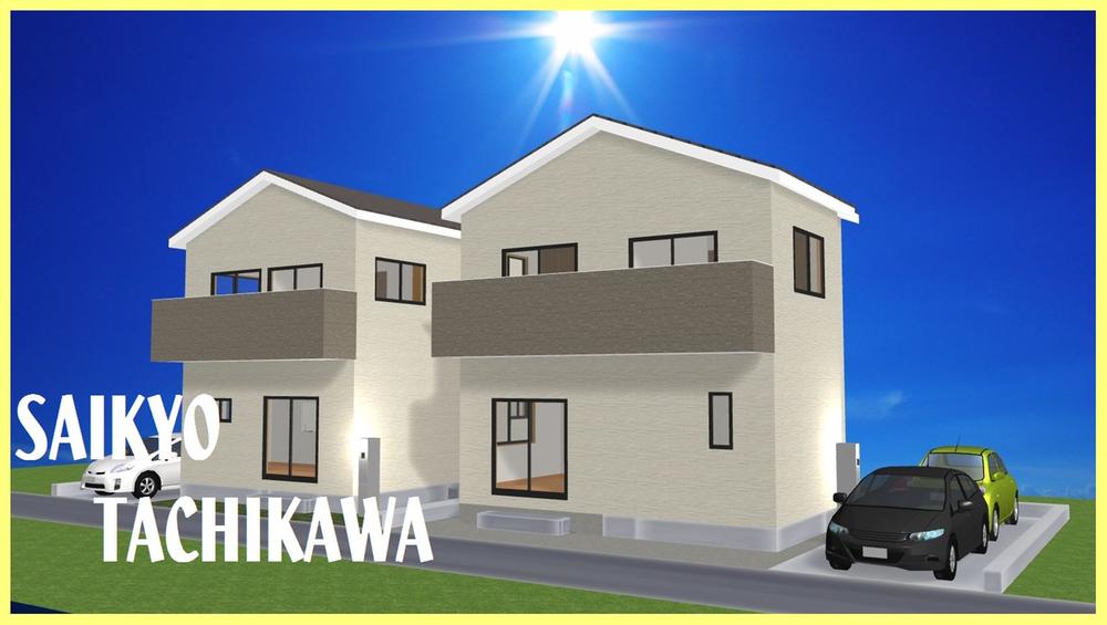 Rendering (appearance). Appearance construction example photograph is prohibited by law. Not a trusted material. We have a complete forecast in Perth for the Company.