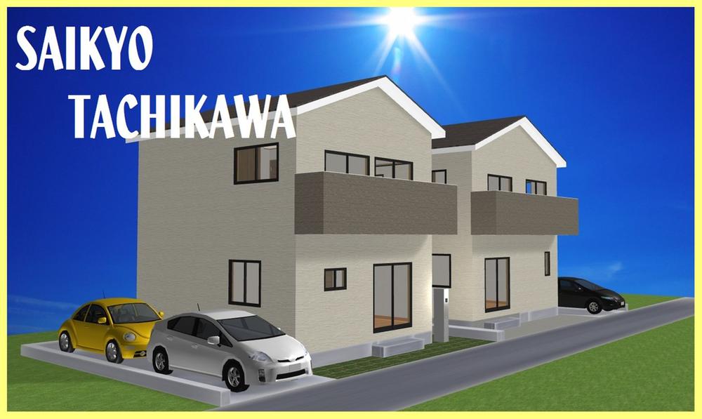 Rendering (appearance). Appearance construction example photograph is prohibited by law. Not a trusted material. We have a complete forecast in Perth for the Company.