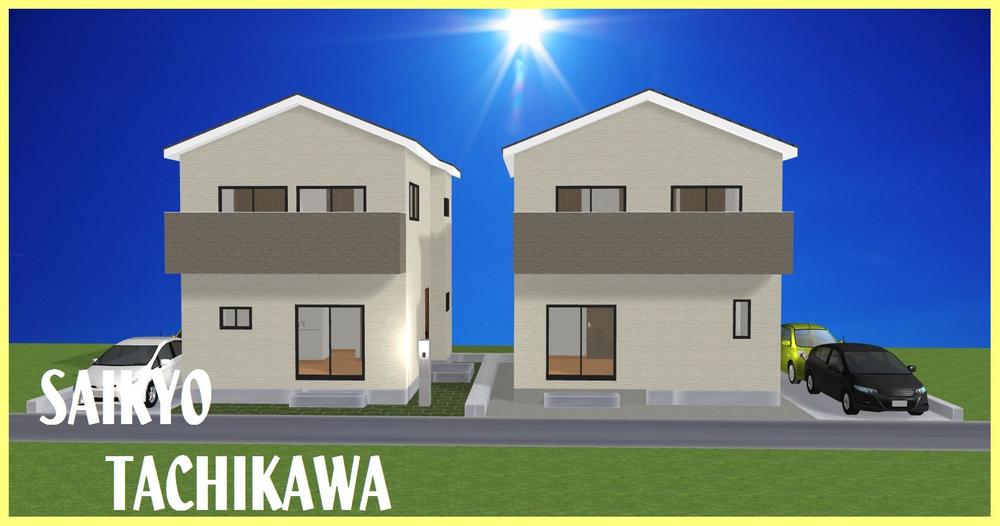 Rendering (appearance). Appearance construction example photograph is prohibited by law. Not a trusted material. We have a complete forecast in Perth for the Company.