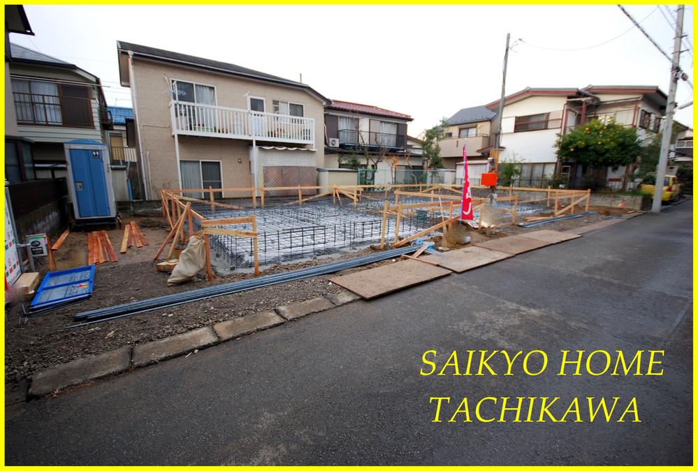 Local appearance photo. December 2013 shooting