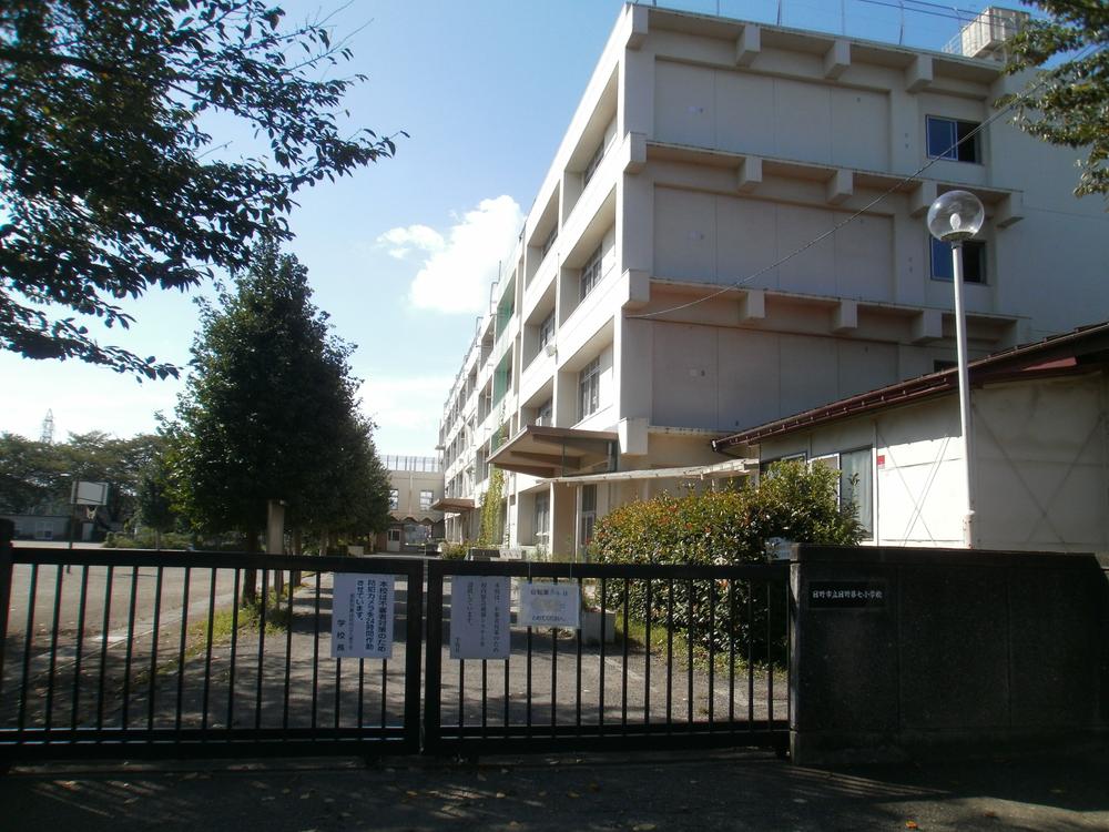 Primary school. 633m to Hino Municipal Hino seventh elementary school