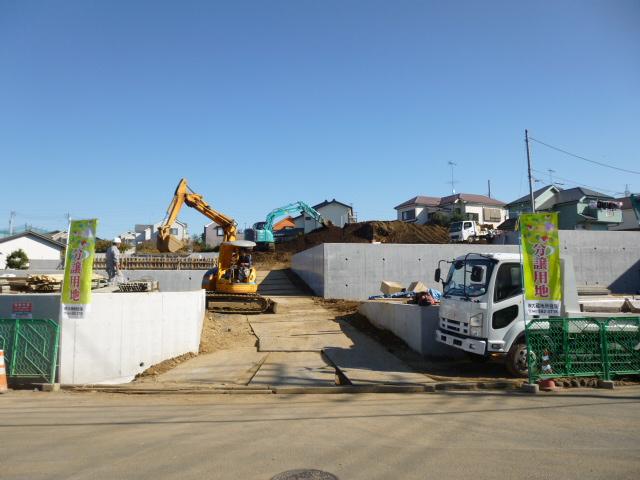 Local land photo. Local (11 May 2013) Shooting