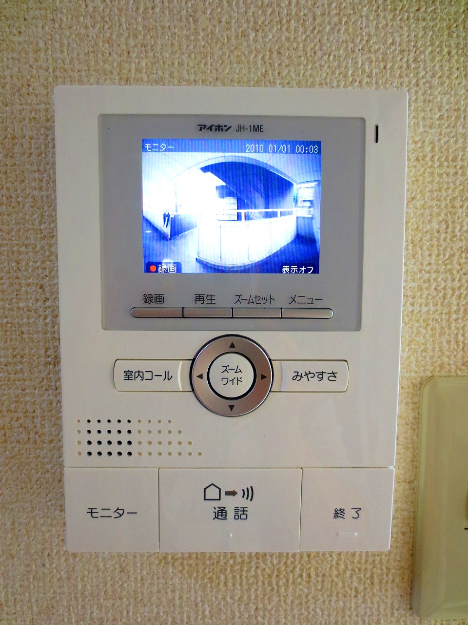 Security. Color monitor phone new ☆