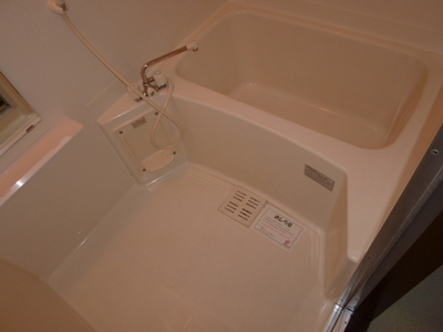 Bath. Please loosen the fatigue of the day