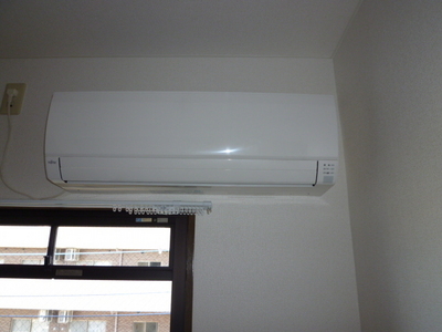 Other Equipment. Air conditioning