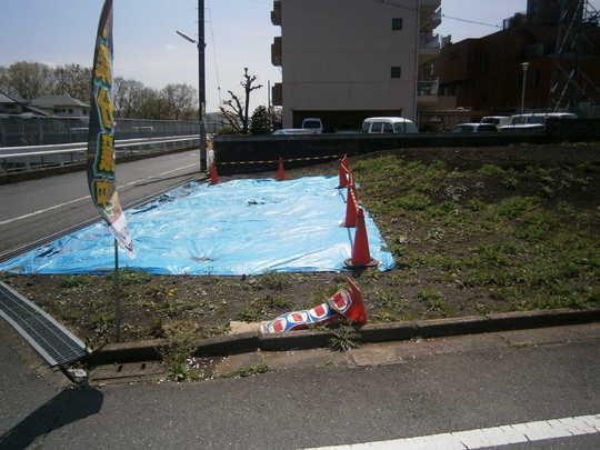 Local appearance photo. Local Photos