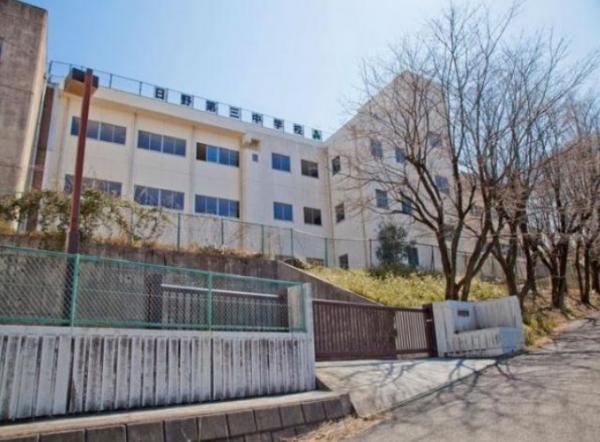 Junior high school. 800m up to junior high school Hino third junior high school