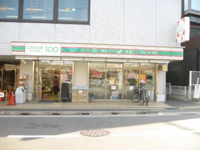 Convenience store. STORE100 (convenience store) to 272m