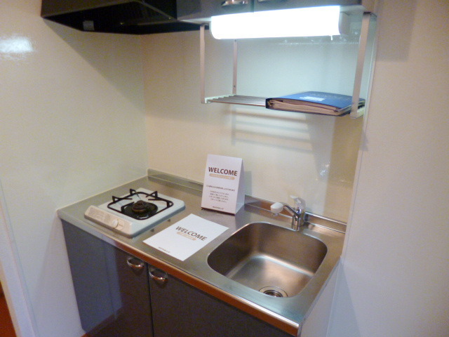 Kitchen. System kitchen