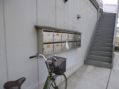 Other common areas. Set post