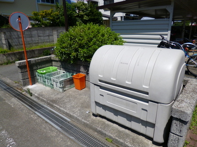 Other common areas. Garbage yard