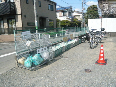 Other common areas. Shared facilities 1