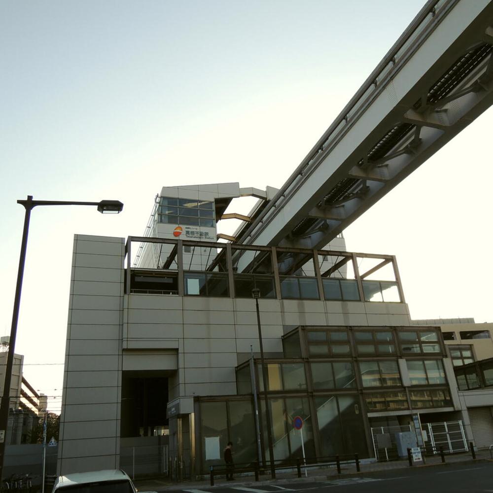 station. 1100m to Tama monorail