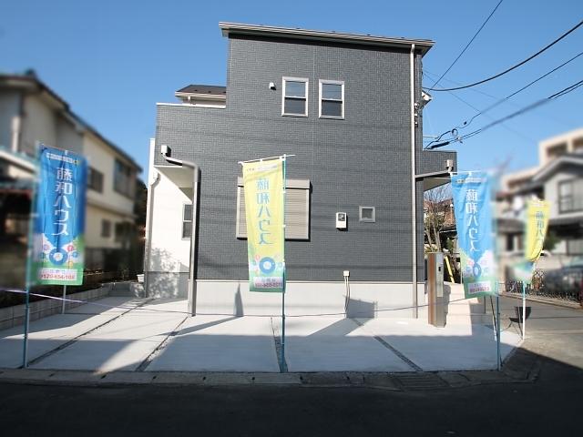 Local appearance photo. Hino Shinmachi 1-chome appearance Completion