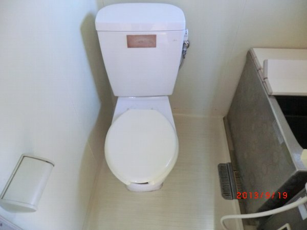 Toilet