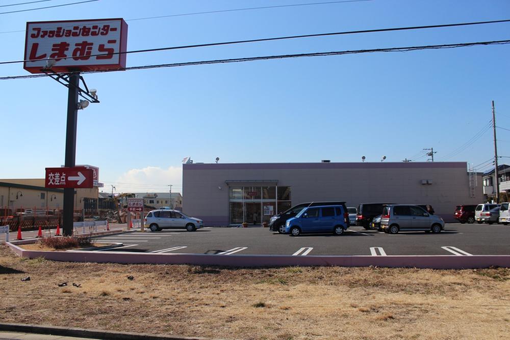 Shopping centre. 2964m to Fashion Center Shimamura Toyoda Minami shop