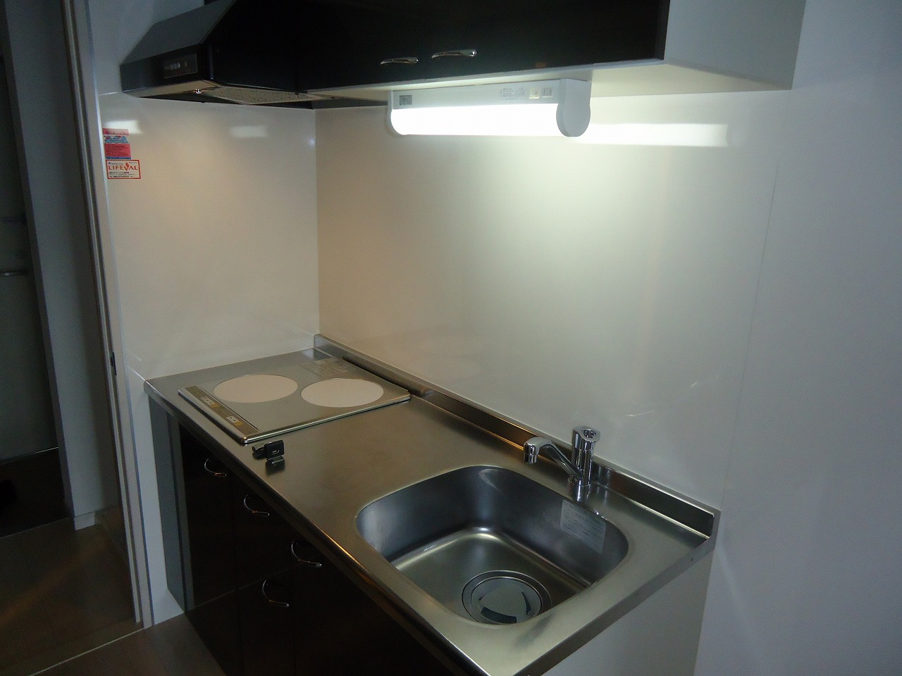 Kitchen. Two-burner stove IH