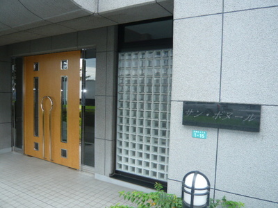 Entrance. Entrance