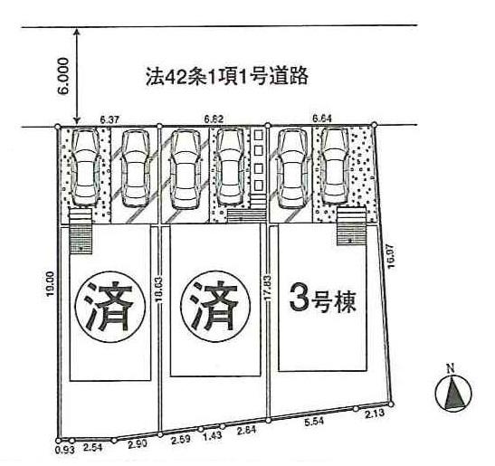 The entire compartment Figure. Front 6m road car out also smooth, Parallel two You can park by car. 