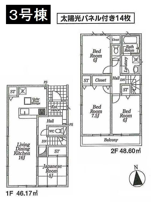 Floor plan. (3 Building), Price 35,800,000 yen, 4LDK, Land area 124.27 sq m , Building area 94.77 sq m