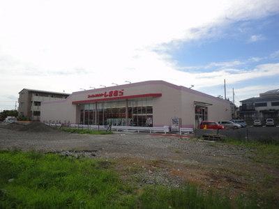 Other. 650m until Shimamura (Other)