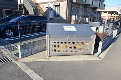 Other common areas. ☆ Firm garbage dump ☆