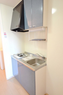 Kitchen. ☆ I'm glad a beautiful kitchen ☆