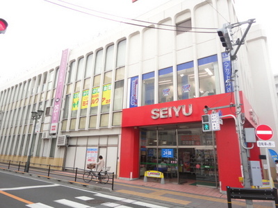Shopping centre. Seiyu until the (shopping center) 602m