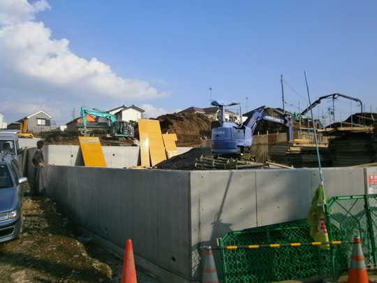 Local land photo. Local Photos