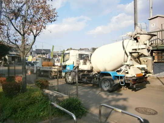 Other local. Secondary road