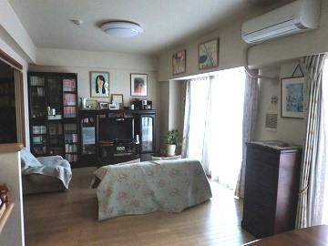 Living. About 15.2 Pledge of a large living