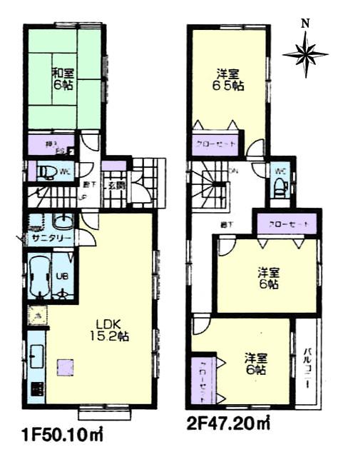 Floor plan. (4 Building), Price 34,300,000 yen, 4LDK, Land area 132.47 sq m , Building area 97.6 sq m