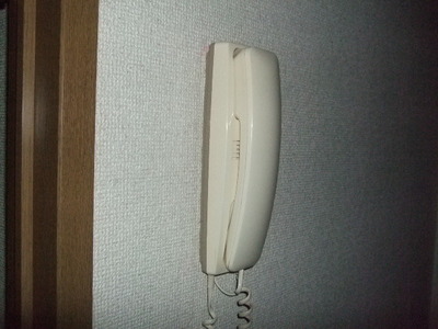 Security.  ☆ Intercom ☆