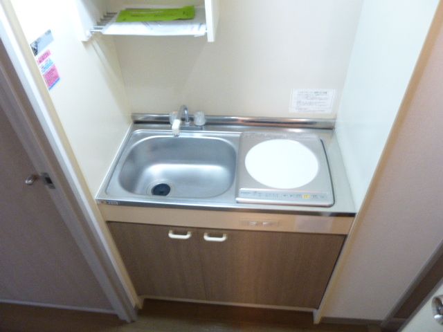 Kitchen. IH is a stove marked with kitchen ☆