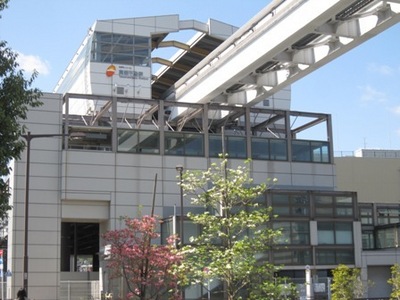 Other. 1000m to Takahatafudouson (Other)