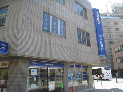 Bank. Mizuho 1000m until the Bank (Bank)