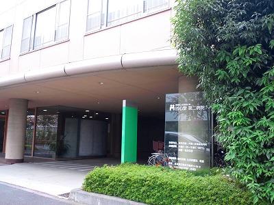 Hospital. 334m until the medical corporation Association of conversion meetings Kaishindo second hospital
