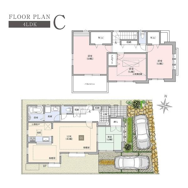 Other. C Building Land 124 sq m Building 106.46 sq m price 46,800,000 yen (tax included)