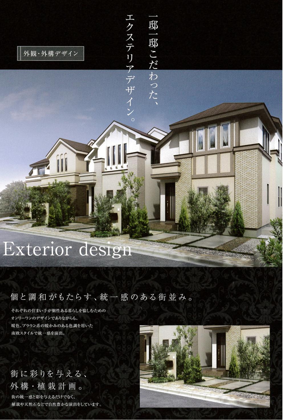 Rendering (appearance). Local (11 May 2013) Shooting