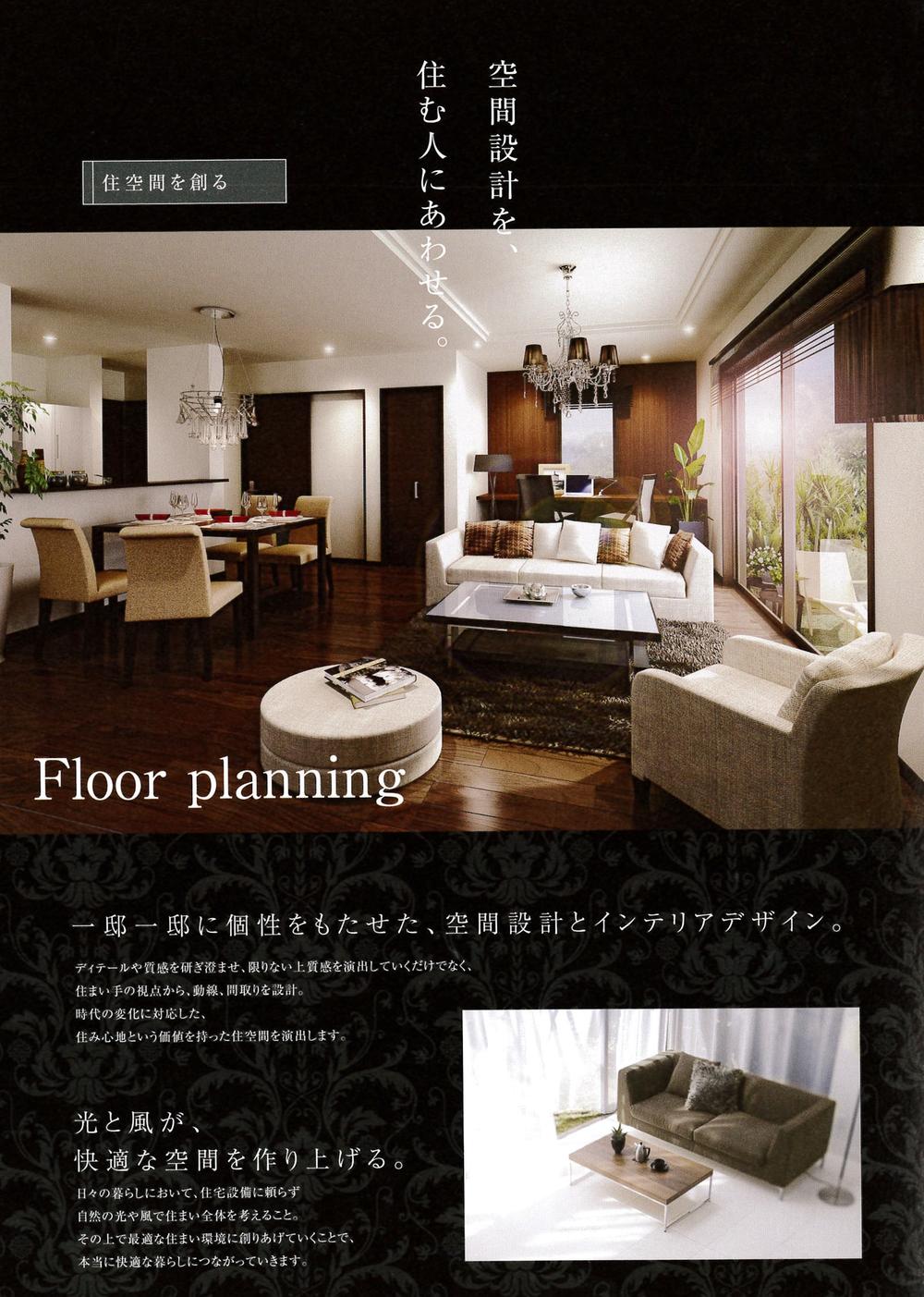 Rendering (introspection). Local (11 May 2013) Shooting