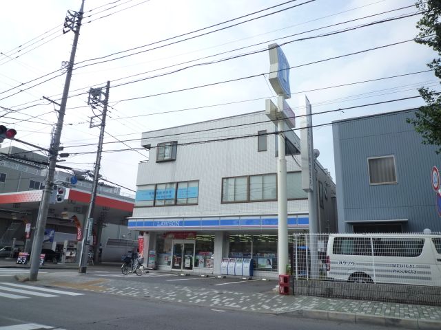 Convenience store. 210m until Lawson (convenience store)