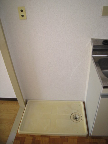 Other Equipment. Happy Indoor Laundry Area