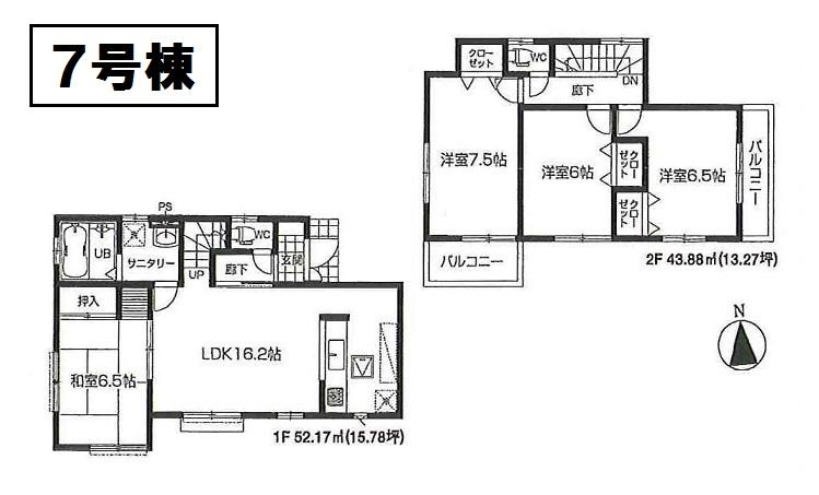 Floor plan. (7 Building), Price 37,800,000 yen, 4LDK, Land area 130.33 sq m , Building area 96.05 sq m
