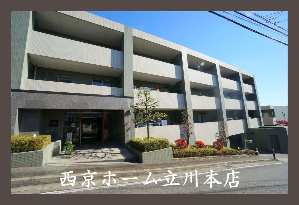 Local appearance photo