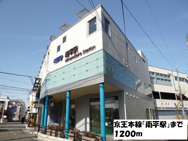 Other. 1200m to Nanping Station (Other)