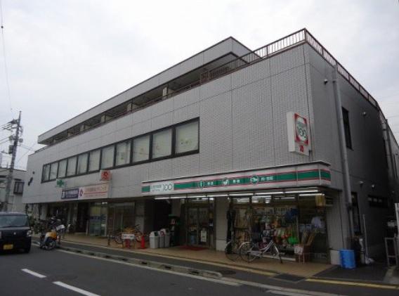 library. 1200m until the library moxa library