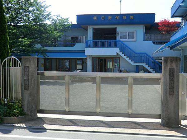 kindergarten ・ Nursery. 591m to Hino nursery