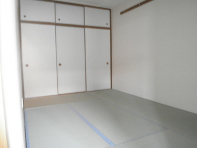 Receipt. A storage capacity Japanese-style