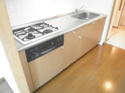 Other room space. Popular system Kitchen